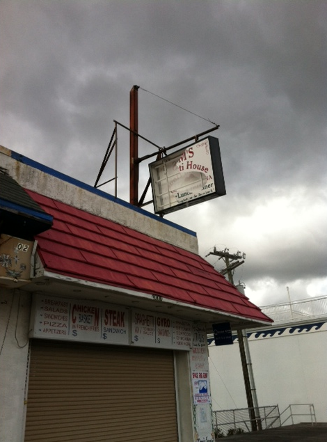 Wildwood Boardwalk