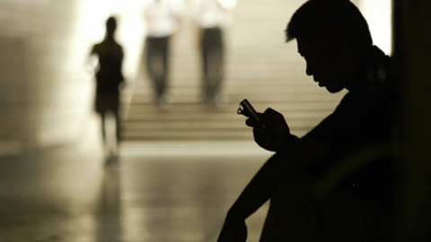 Carriers Got 1M Gov’t, Police Requests for Data in 2012